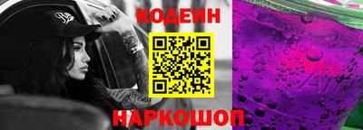 бутик Усть-Илимск