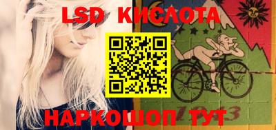 jwh Уссурийск