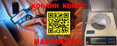 jwh Уссурийск