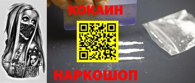 jwh Уссурийск