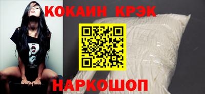 jwh Уссурийск