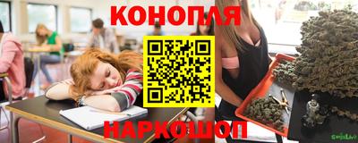 бутик Усть-Илимск