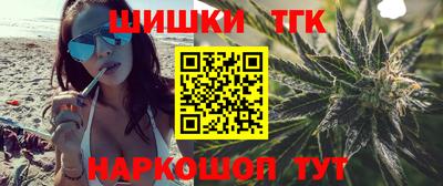 MESCALINE Усть-Джегута