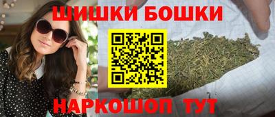 MESCALINE Усть-Джегута
