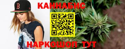 jwh Уссурийск