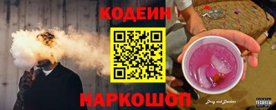 jwh Уссурийск