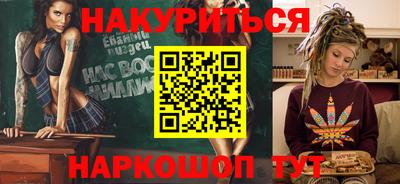 jwh Уссурийск