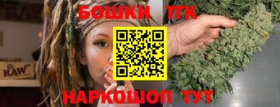 MESCALINE Усть-Джегута