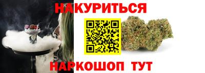jwh Уссурийск