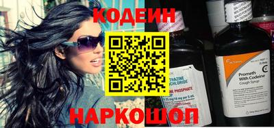 jwh Уссурийск