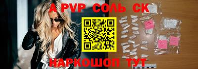 MESCALINE Усть-Джегута