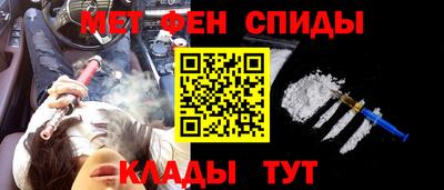 бутик Усть-Илимск