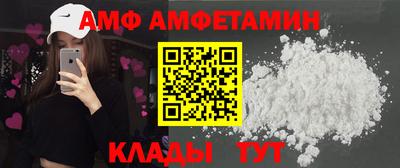 MESCALINE Усть-Джегута