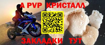 MESCALINE Усть-Джегута