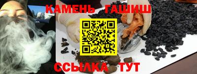 MESCALINE Усть-Джегута