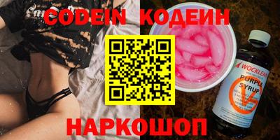 jwh Уссурийск