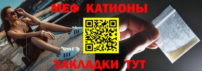 jwh Уссурийск