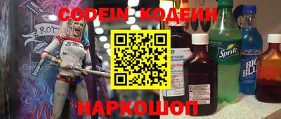 jwh Уссурийск