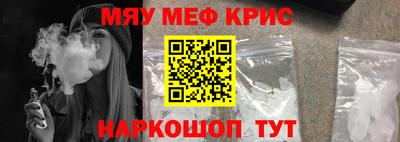 jwh Уссурийск